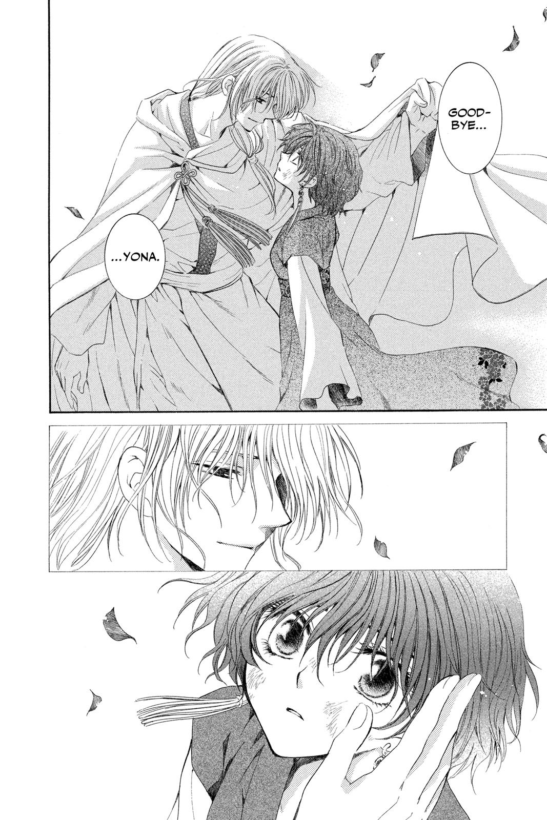 Akatsuki No Yona, Chapter 39 image 20