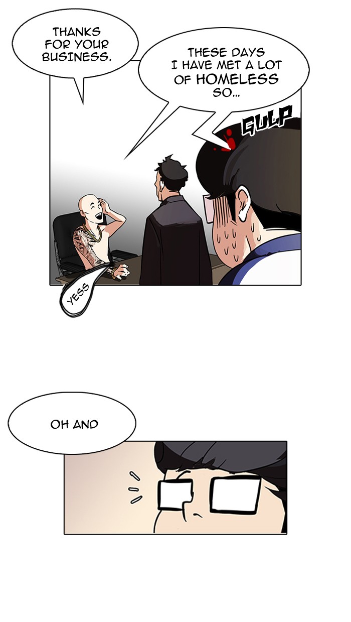 Lookism, Chapter 86 image 22