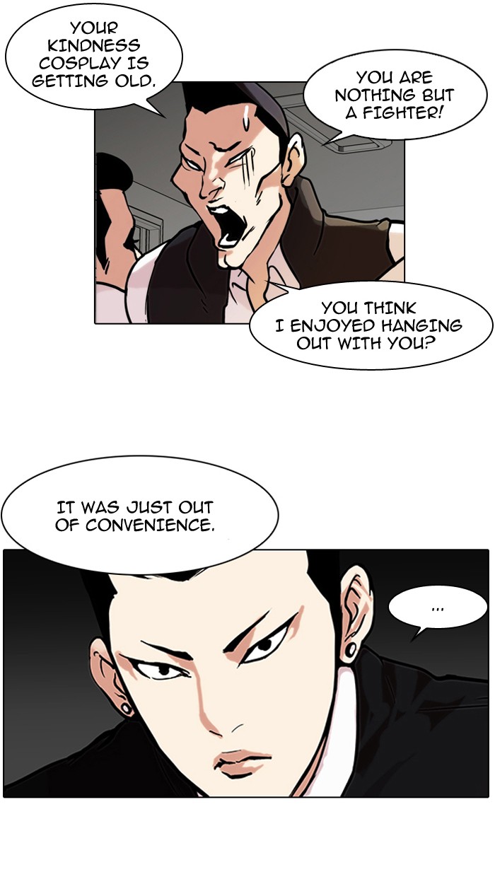Lookism, Chapter 64 image 25