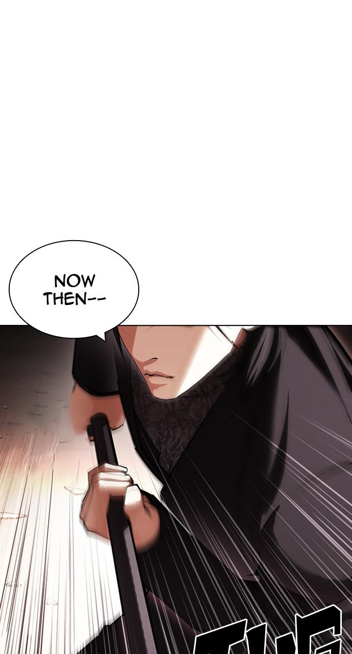Lookism, Chapter 419 image 052