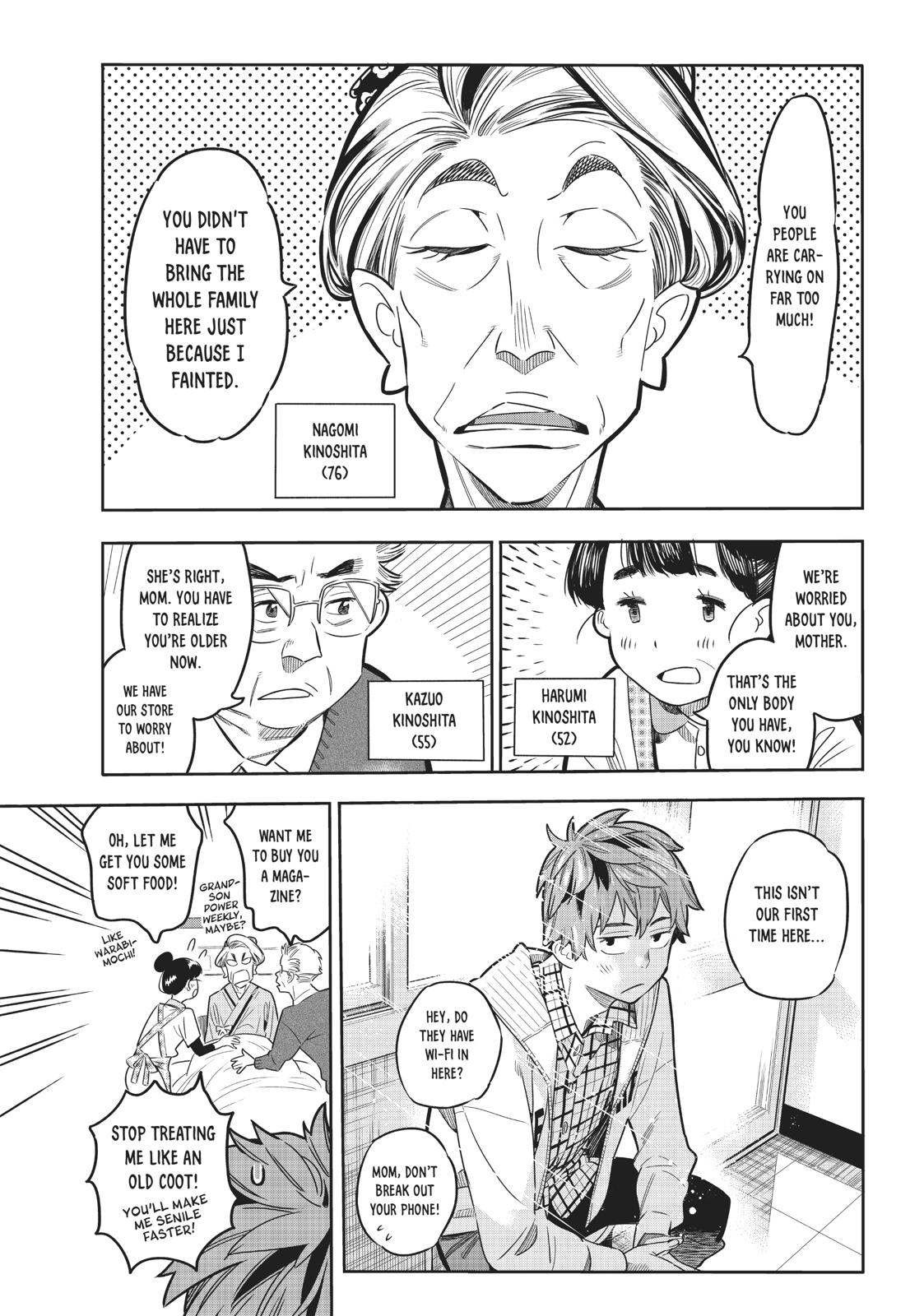 Rent A Girlfriend, Chapter 1 image 35