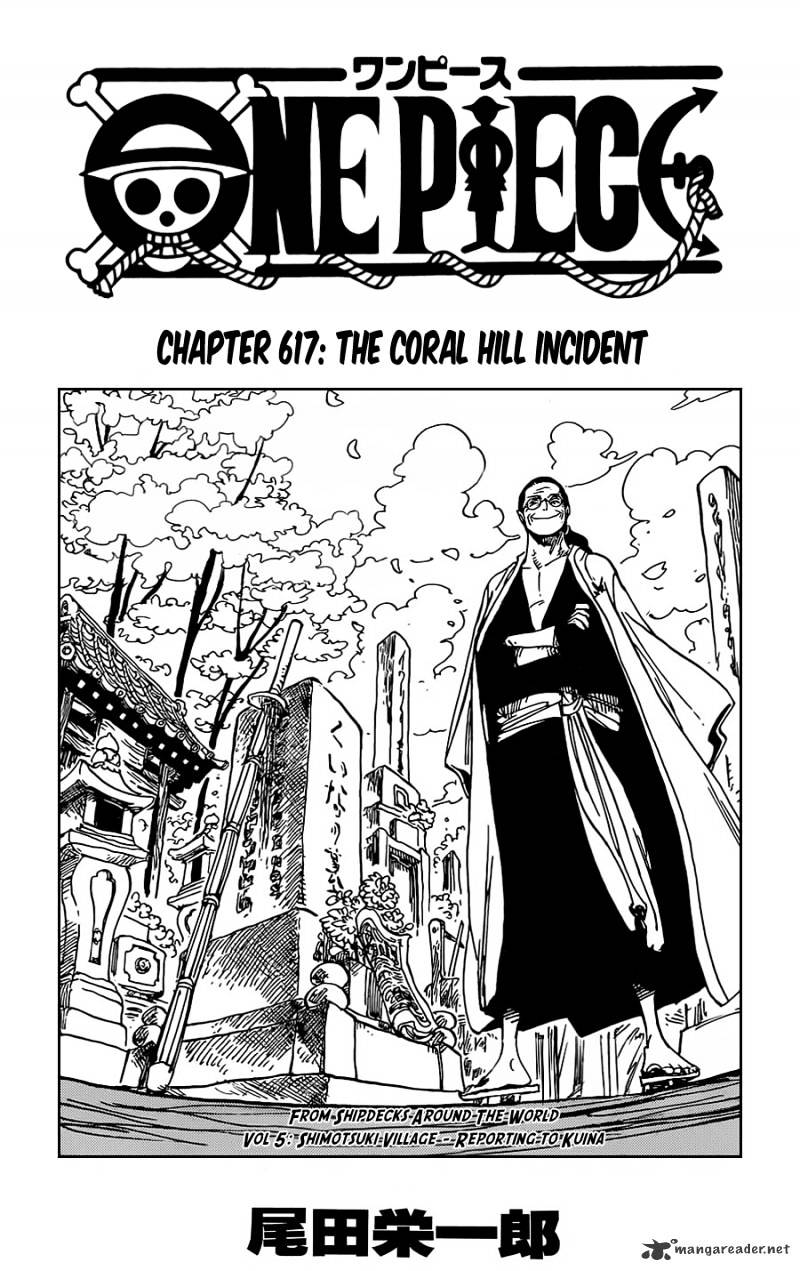 One Piece, chapter 617 image 01