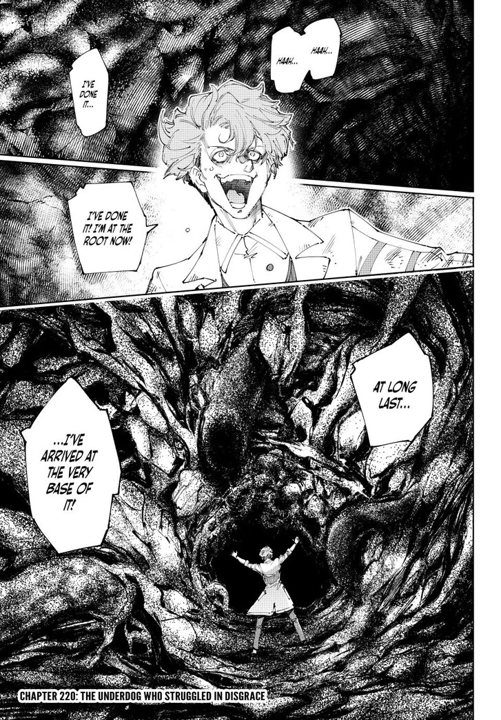 Shangri-La Frontier, Chapter 220 image 01