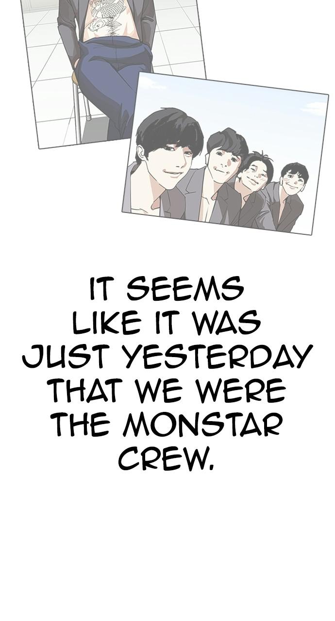 Lookism, Chapter 414 image 062
