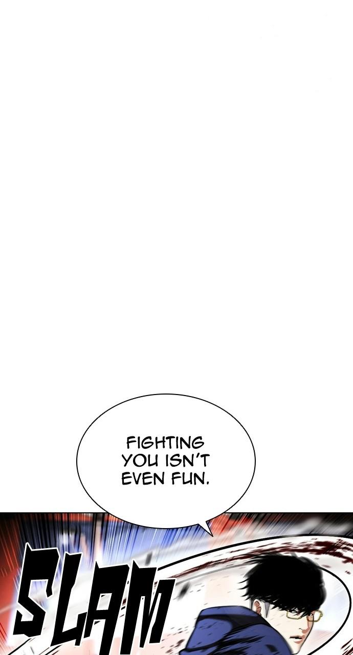 Lookism, Chapter 407 image 070