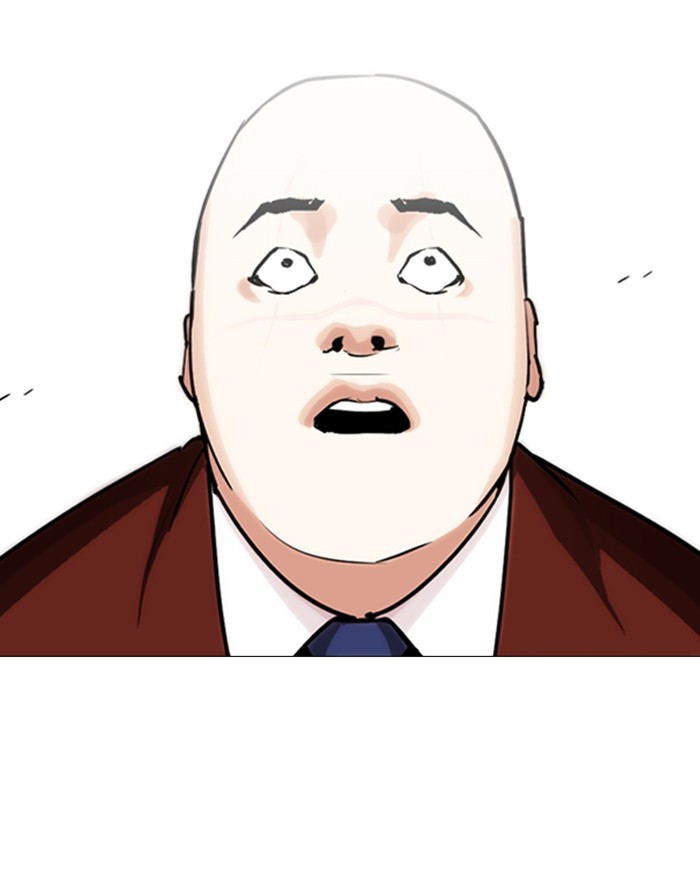 Lookism, Chapter 248 image 209