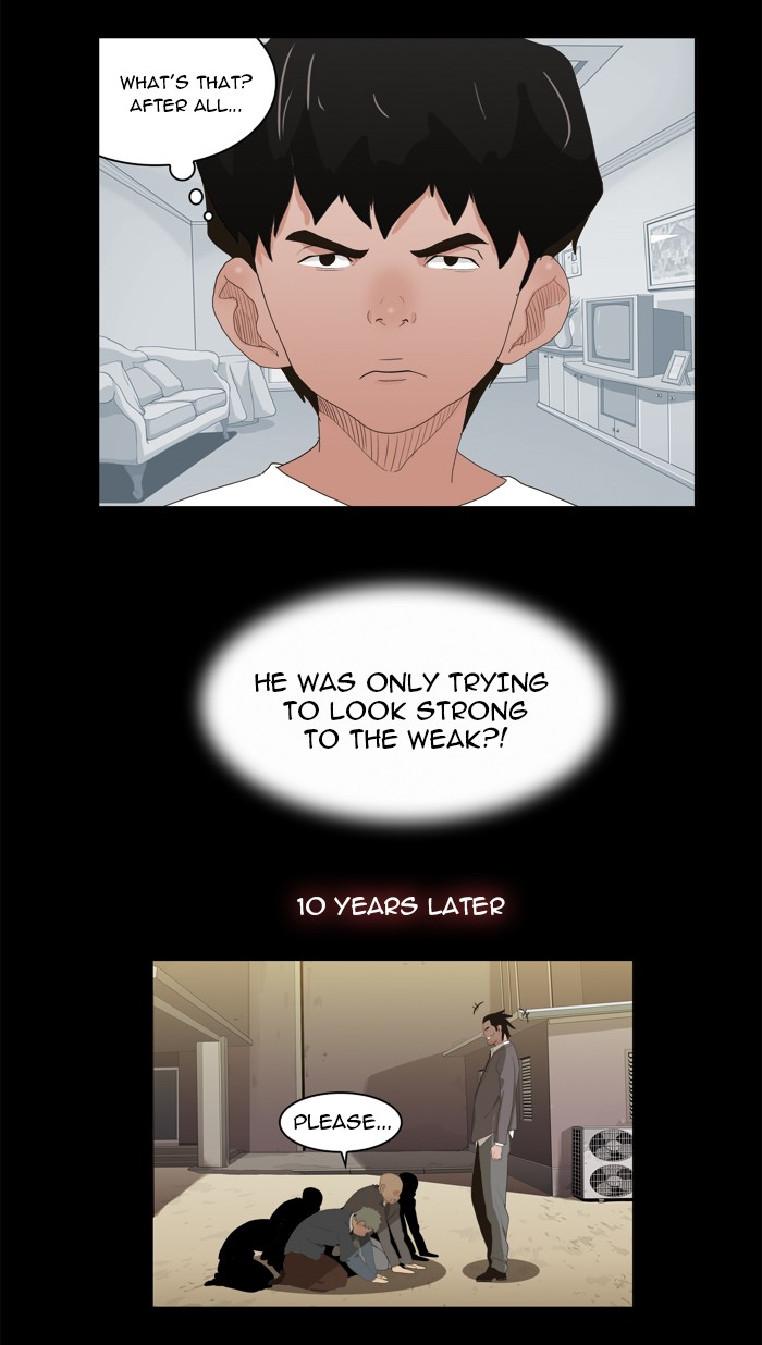 The God of High School, Chapter 12 image 17