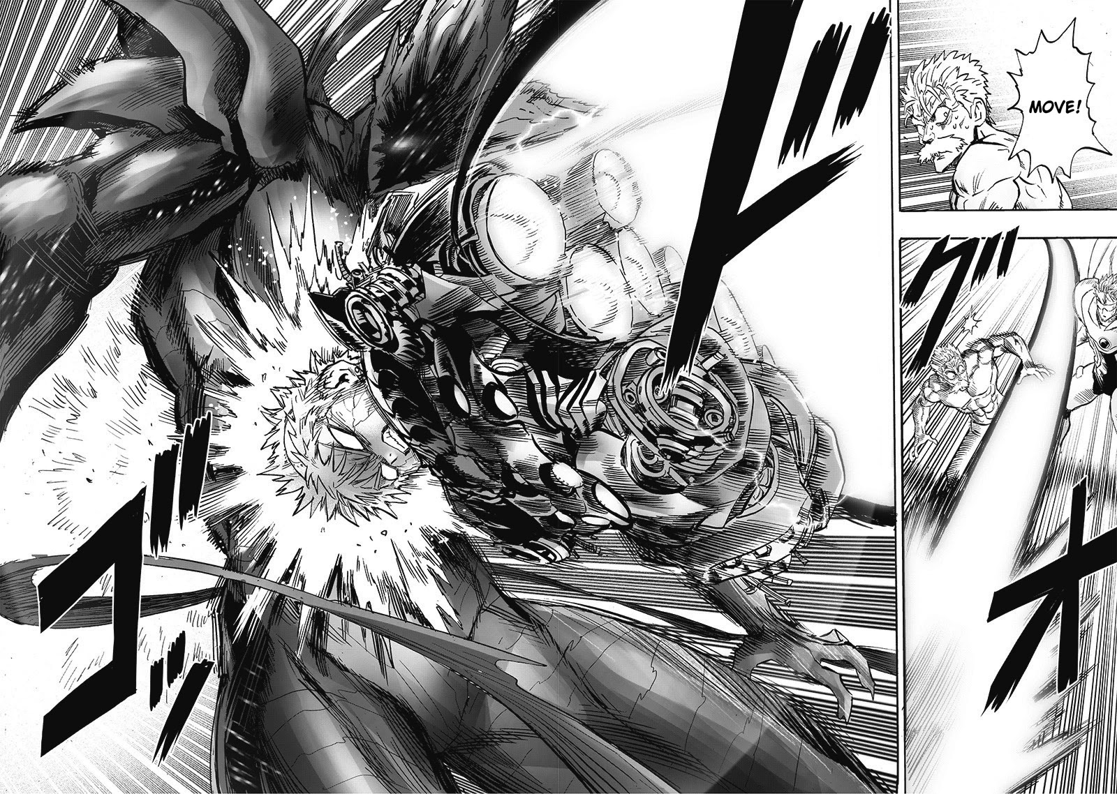 One Punch Man, Chapter 166 image 15