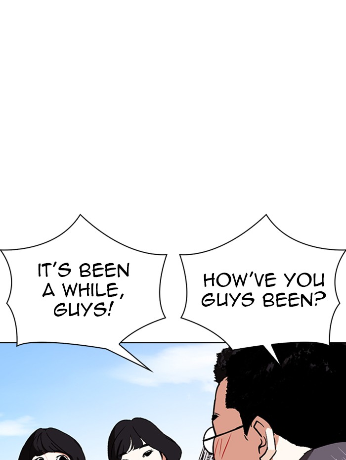 Lookism, Chapter 288 image 133
