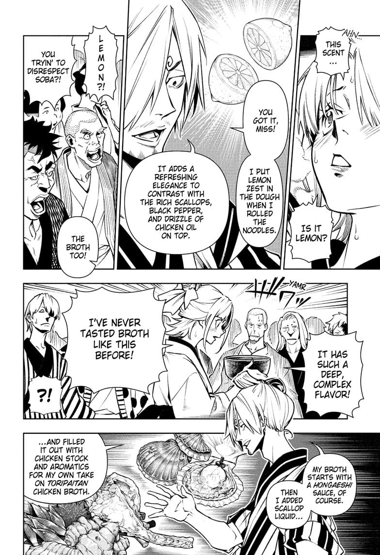 One Piece, chapter 1036.5 image 23