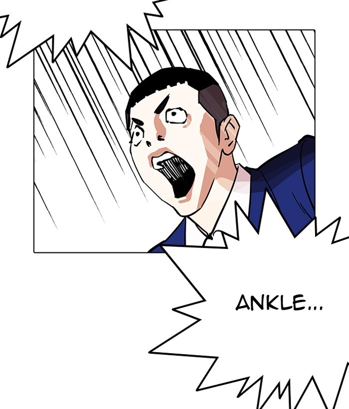 Lookism, Chapter 203 image 102