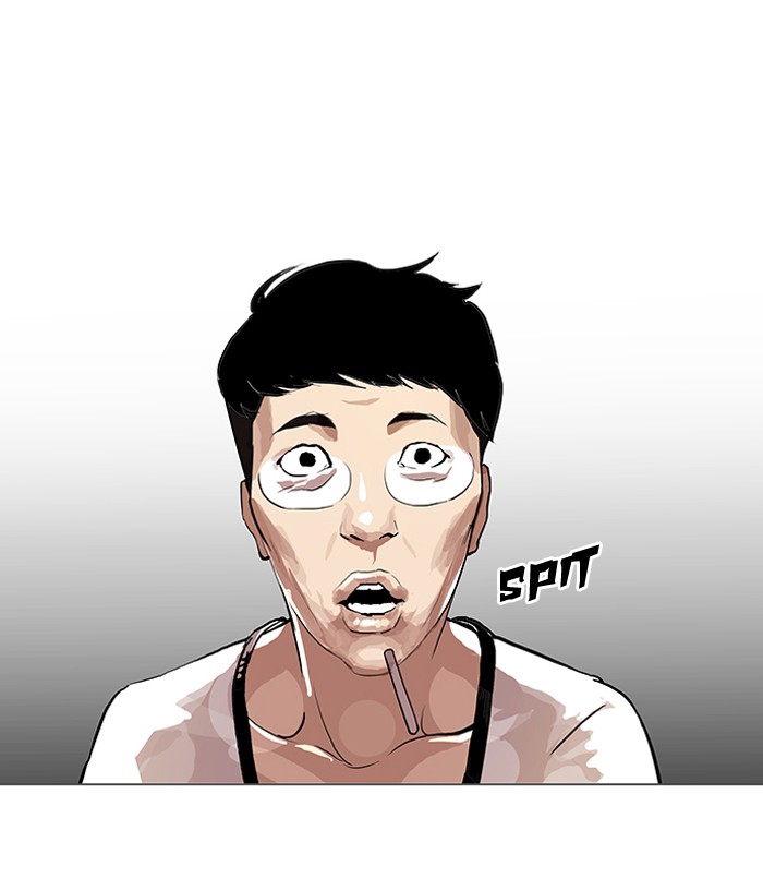 Lookism, Chapter 105 image 57