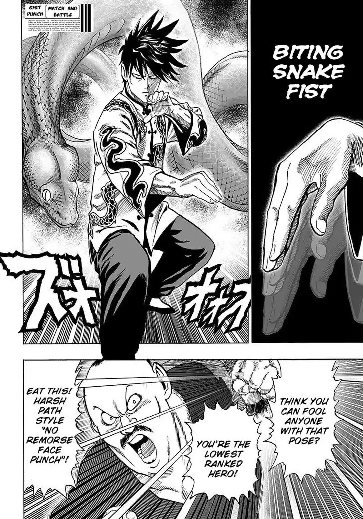 One Punch Man, Chapter 63.1 Games And Combat image 02