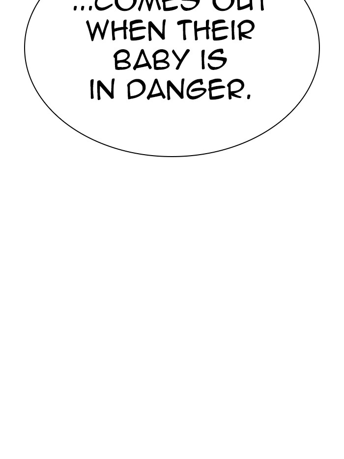Lookism, Chapter 339 image 078