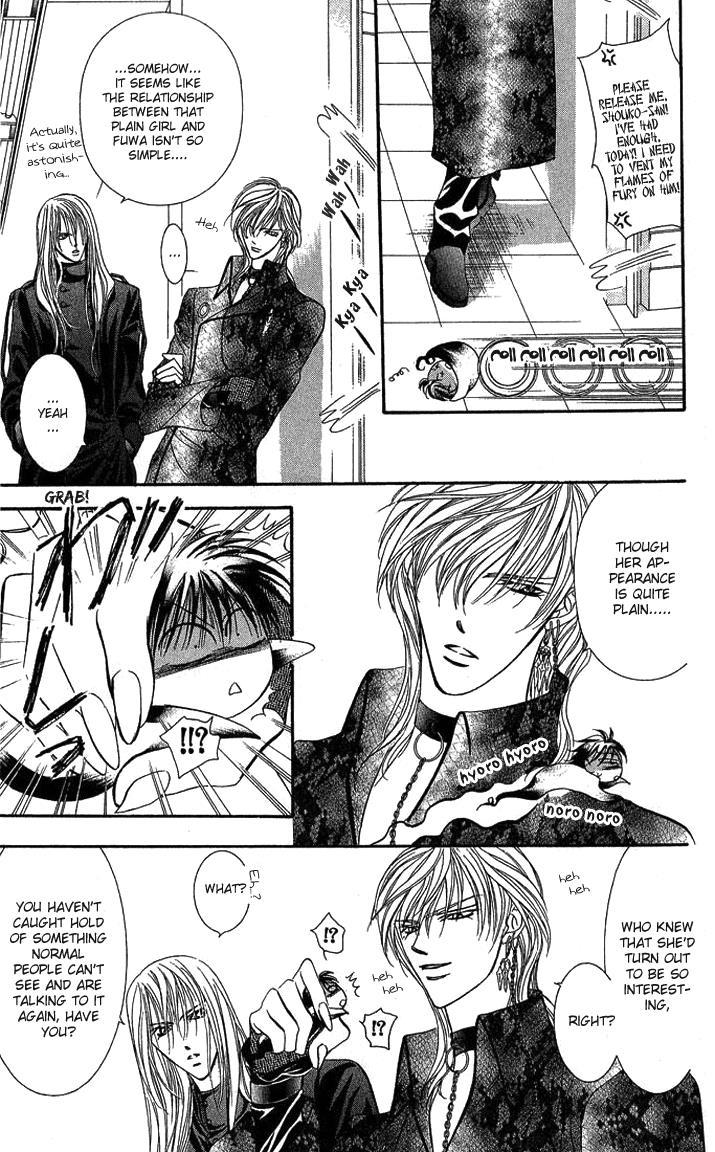 Skip Beat!, Chapter 81 Suddenly, a Love Story- Section A, Part 2 image 16