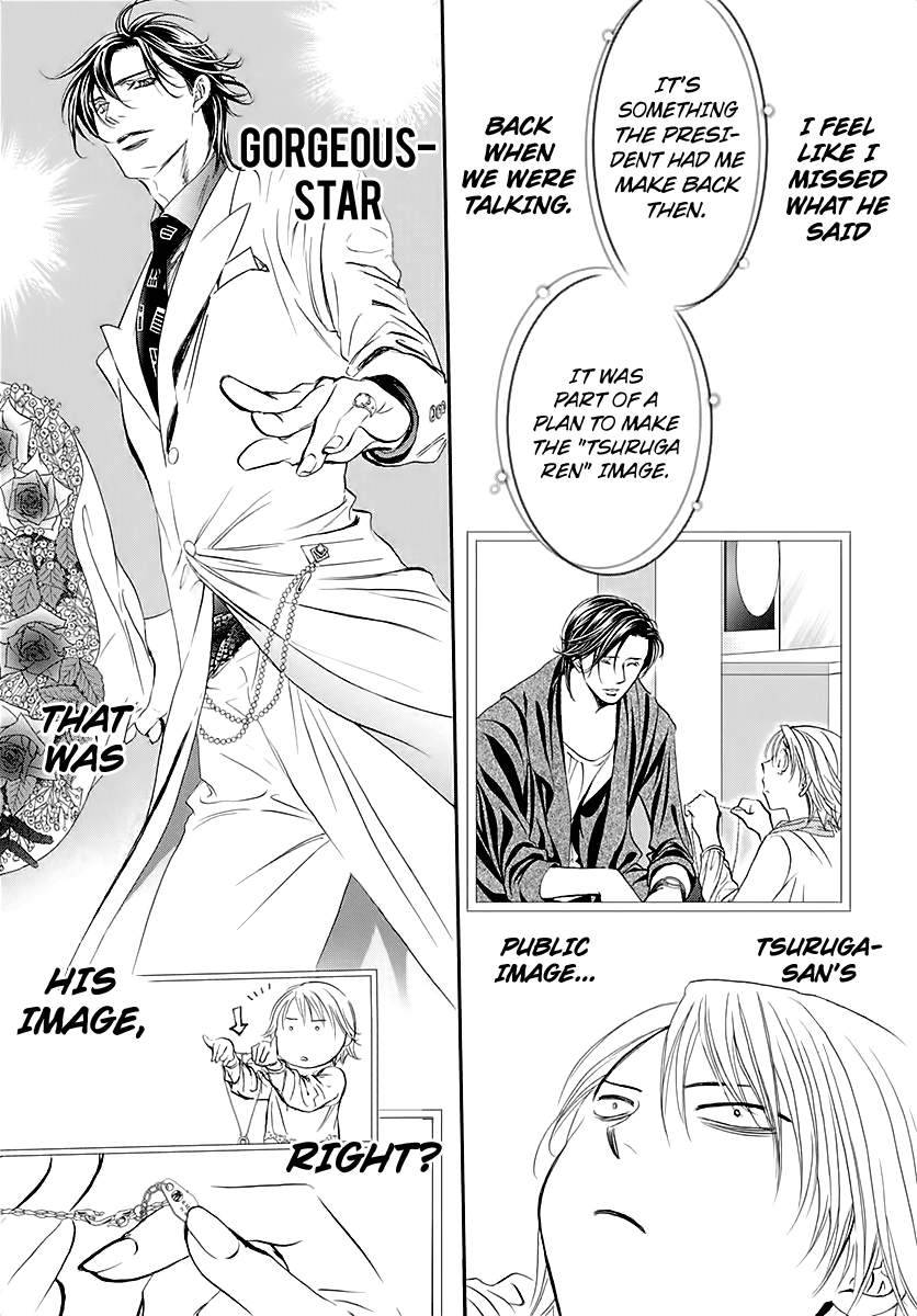 Skip Beat!, Chapter 284 Spring Sign - Waking Up to Unforeseen Circumstances image 06