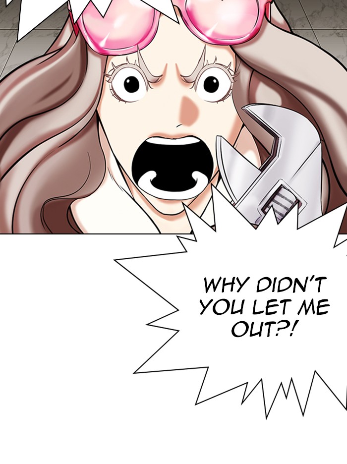 Lookism, Chapter 335 image 076