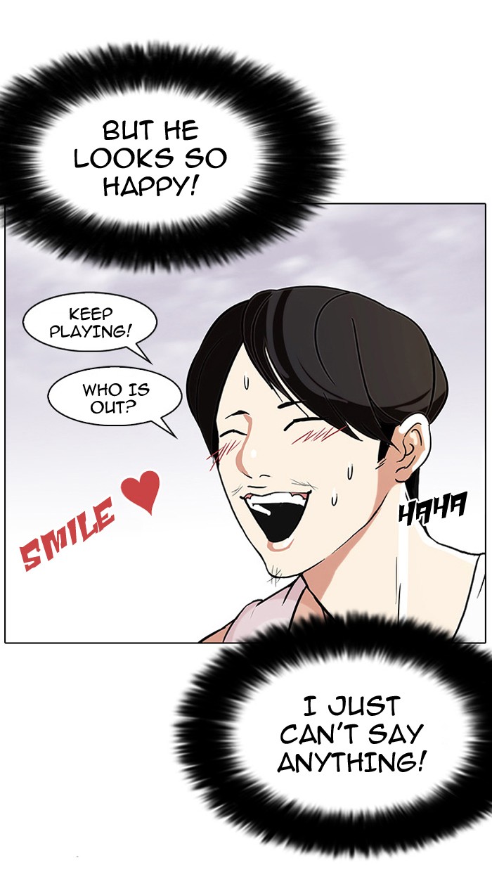 Lookism, Chapter 81 image 47