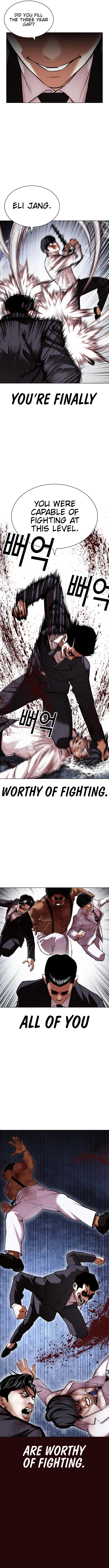 Lookism, Chapter 426 image 13