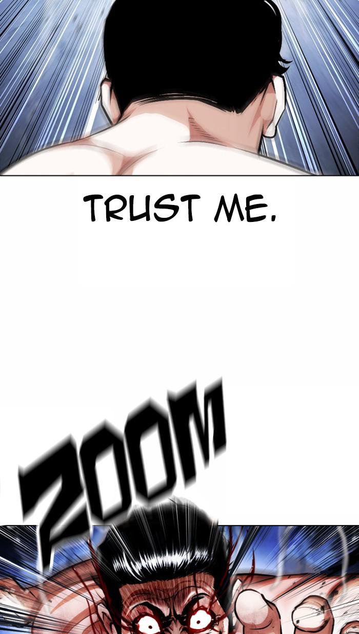 Lookism, Chapter 380 image 107