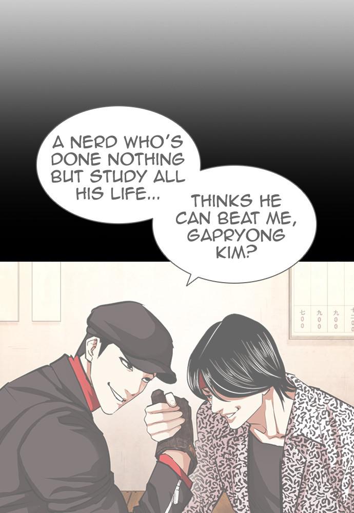 Lookism, Chapter 398 image 082
