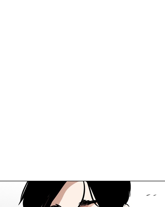 Lookism, Chapter 273 image 055