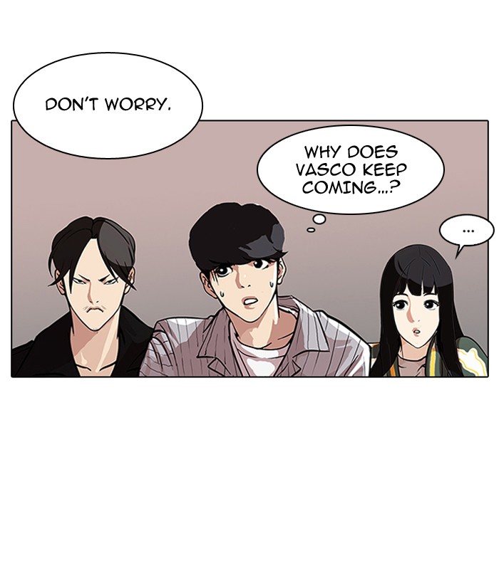Lookism, Chapter 106 image 33
