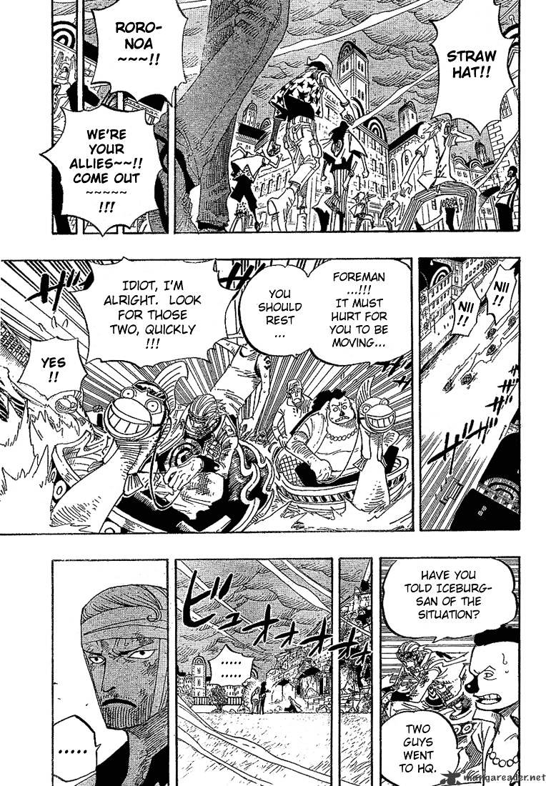 One Piece, chapter 362 image 11