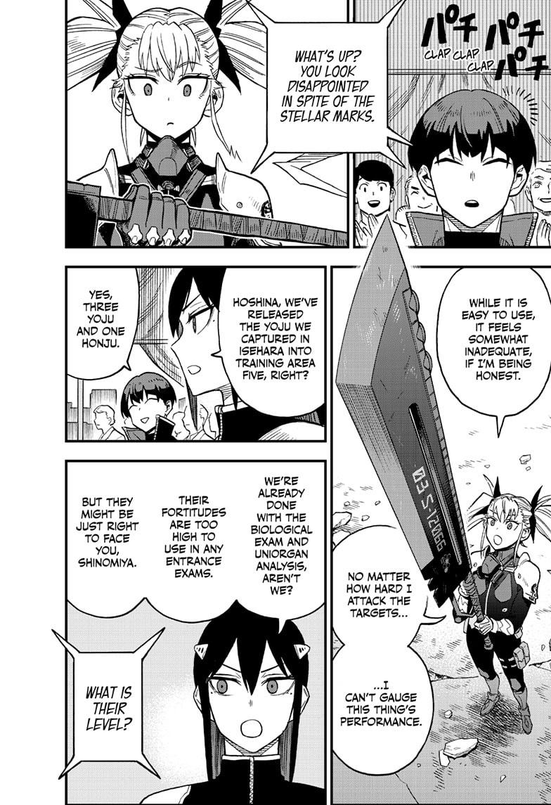 Kaiju No 8 B-Side, Chapter 5 image 27