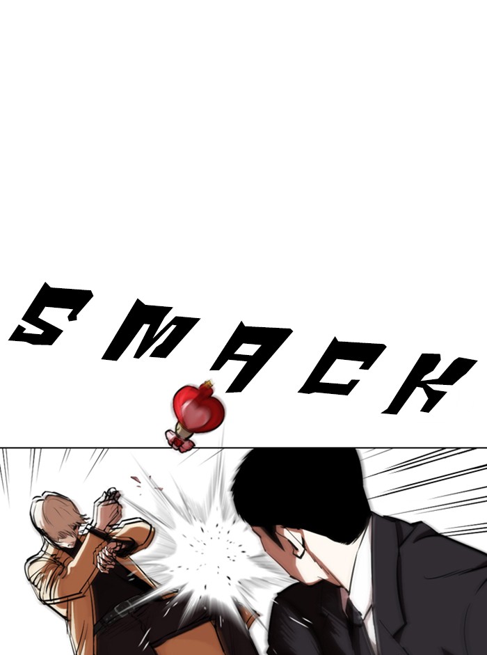 Lookism, Chapter 332 image 078