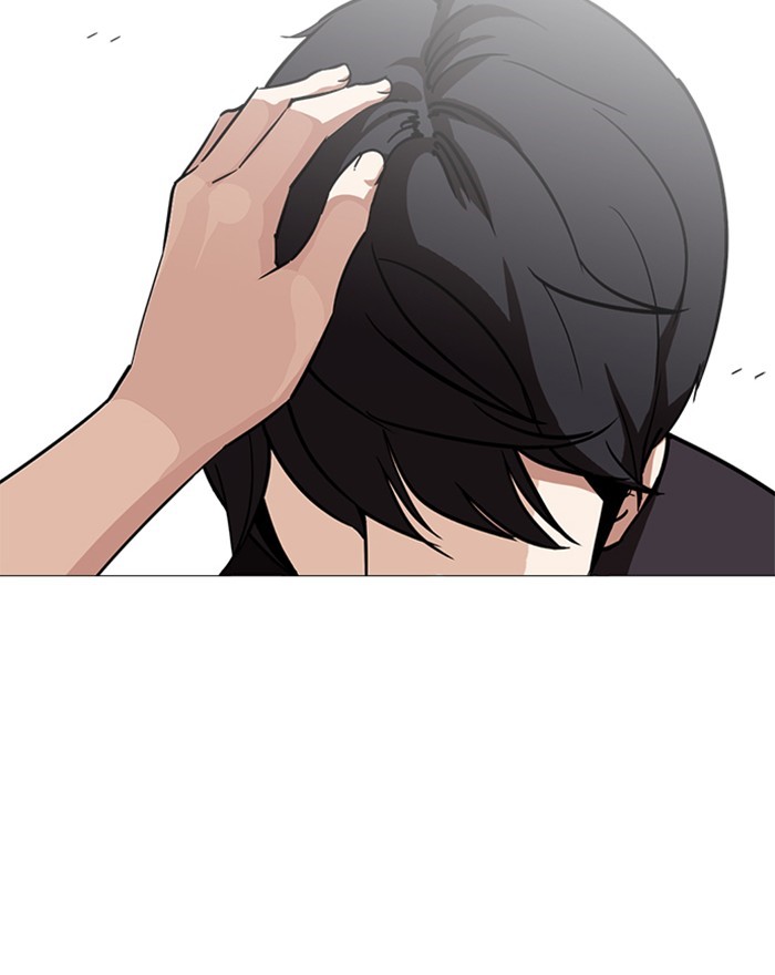 Lookism, Chapter 240 image 038