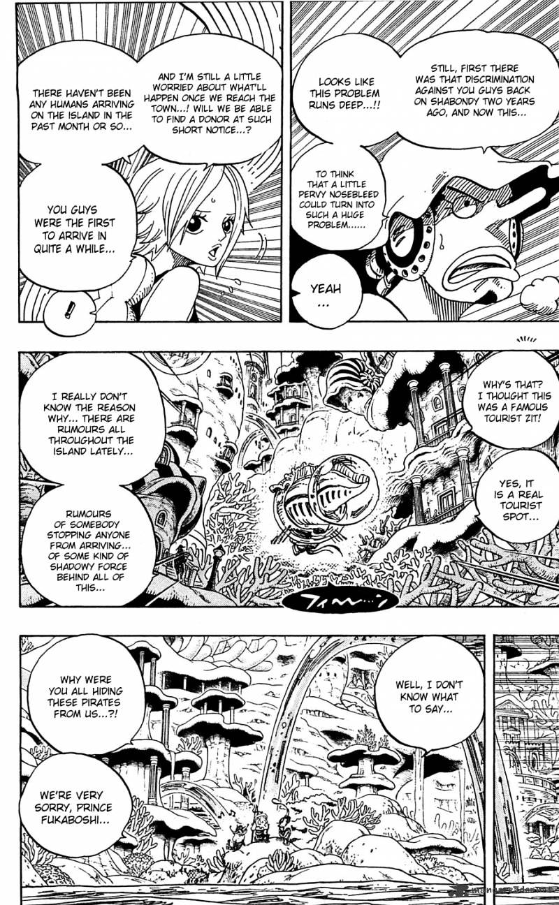 One Piece, chapter 609 image 17