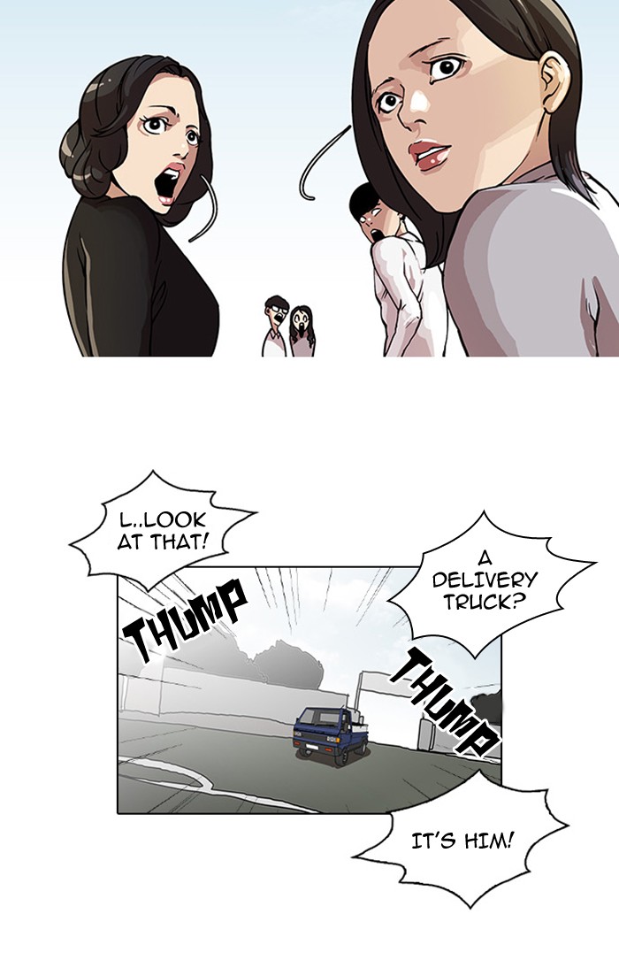 Lookism, Chapter 24 image 03