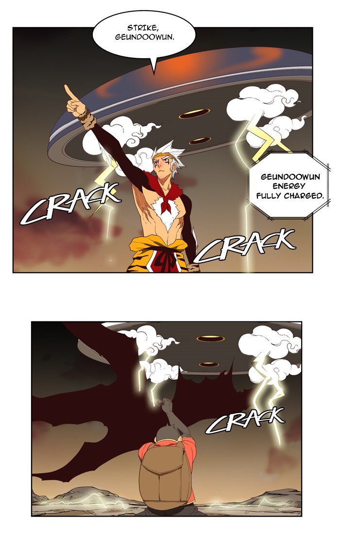 The God of High School, Chapter 127 image 59
