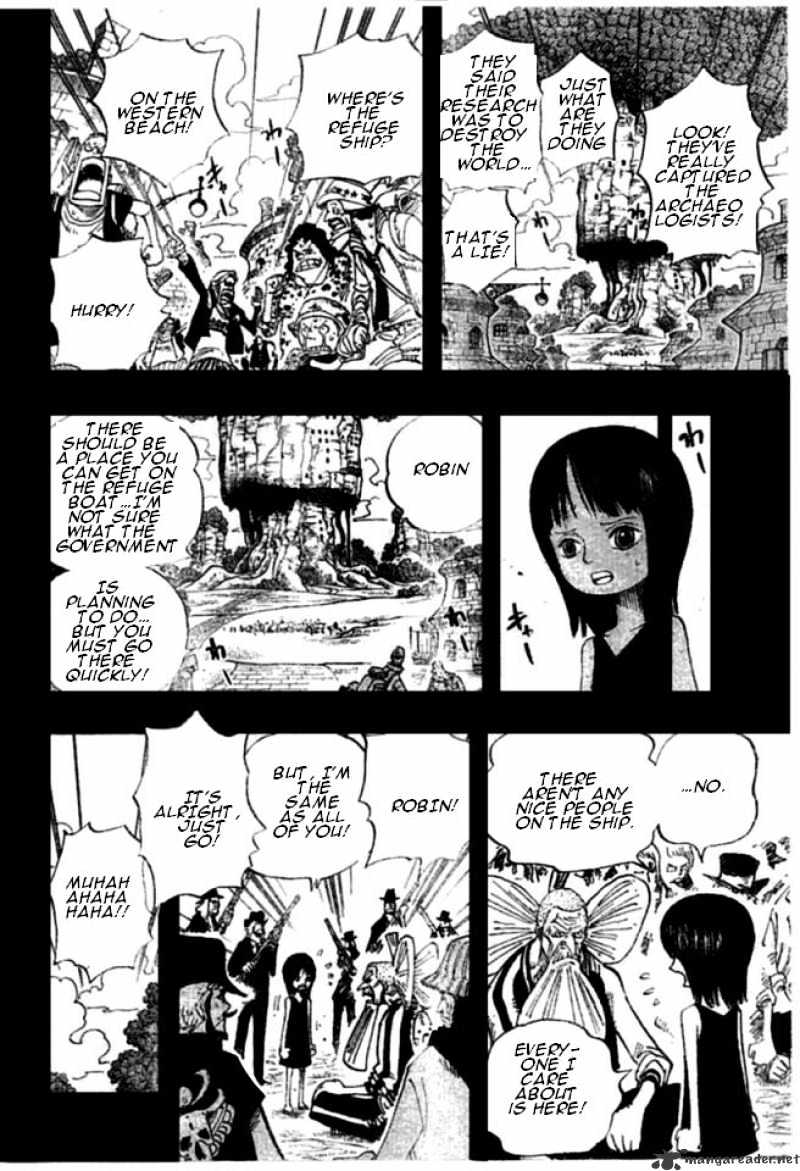 One Piece, chapter 394 image 15