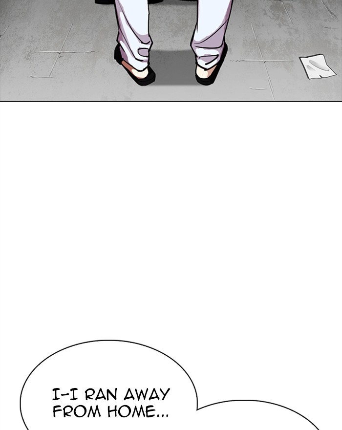 Lookism, Chapter 307 image 058