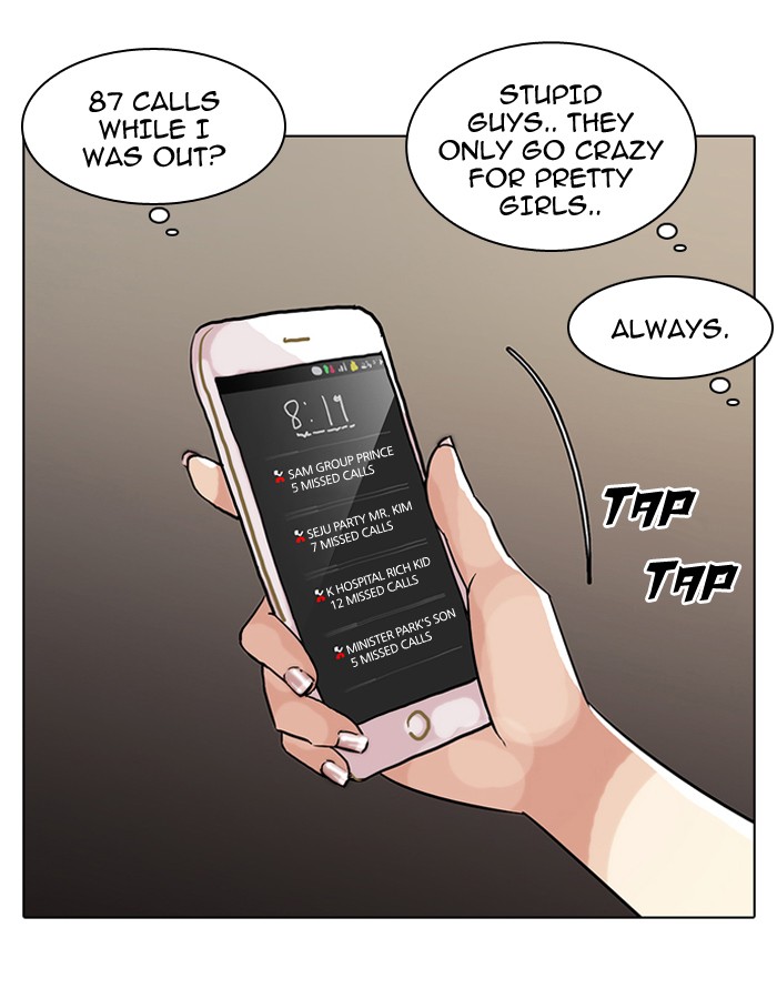 Lookism, Chapter 59 image 62