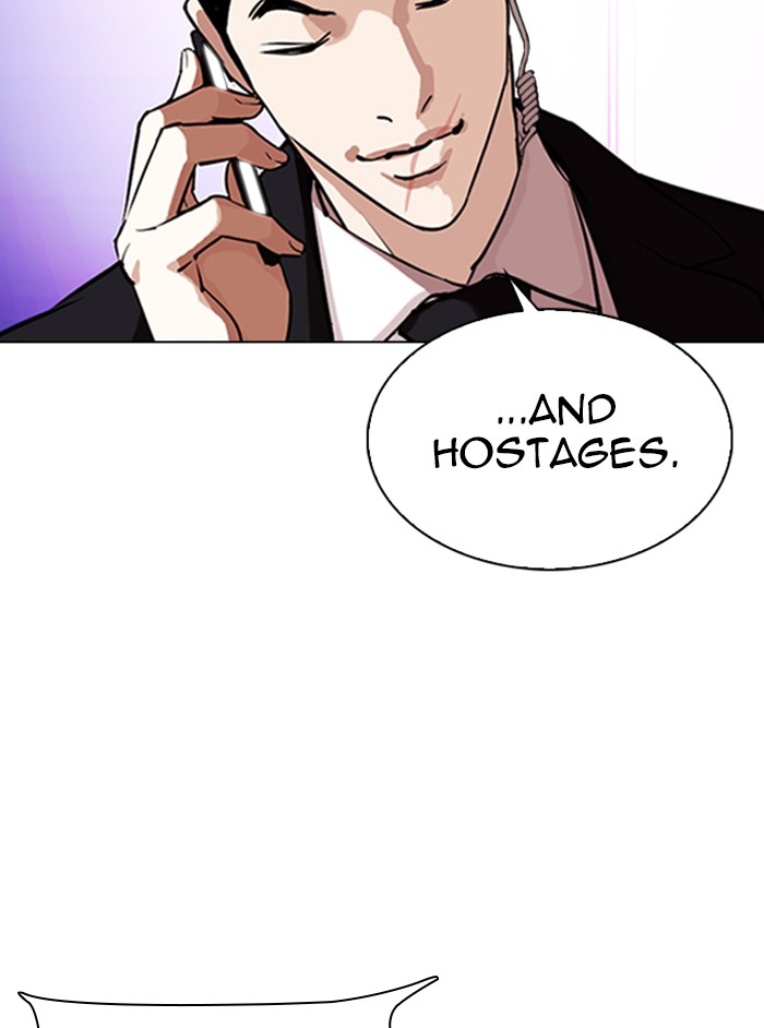 Lookism, Chapter 329 image 191