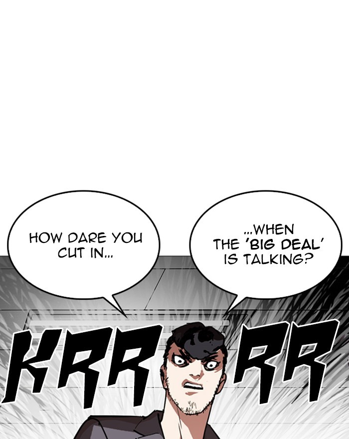 Lookism, Chapter 248 image 186