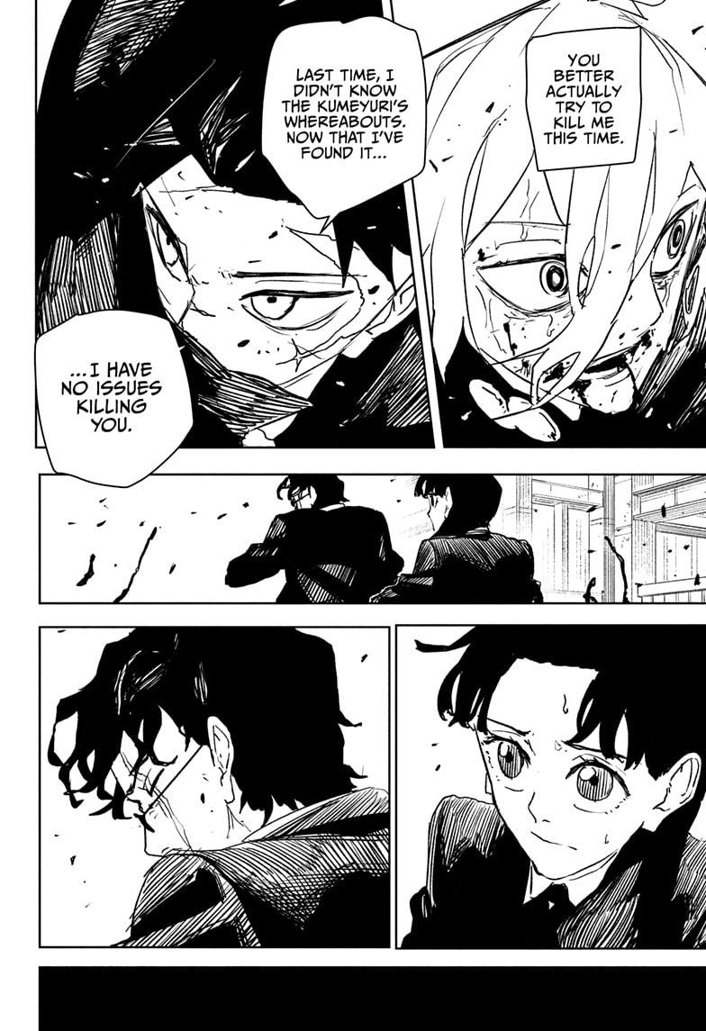 Kagurabachi, Chapter Chapter 75 image 16