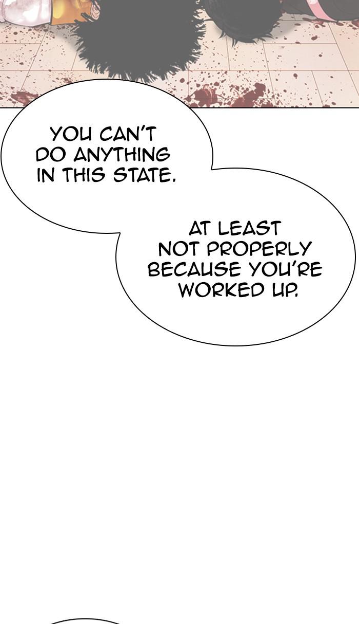 Lookism, Chapter 361 image 019