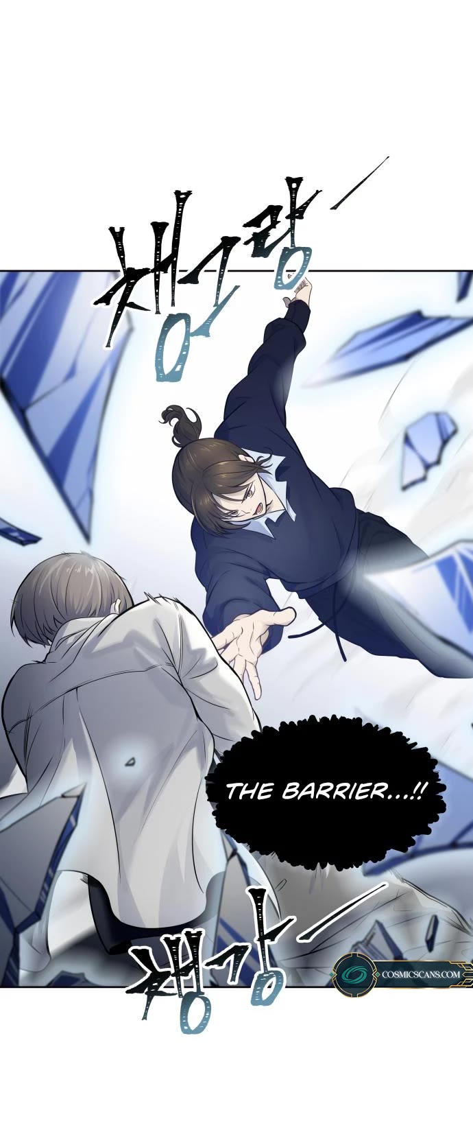 Tower of God, Chapter 588 image 33