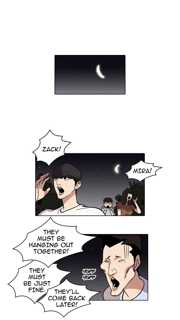 Lookism, Chapter 45 image 23
