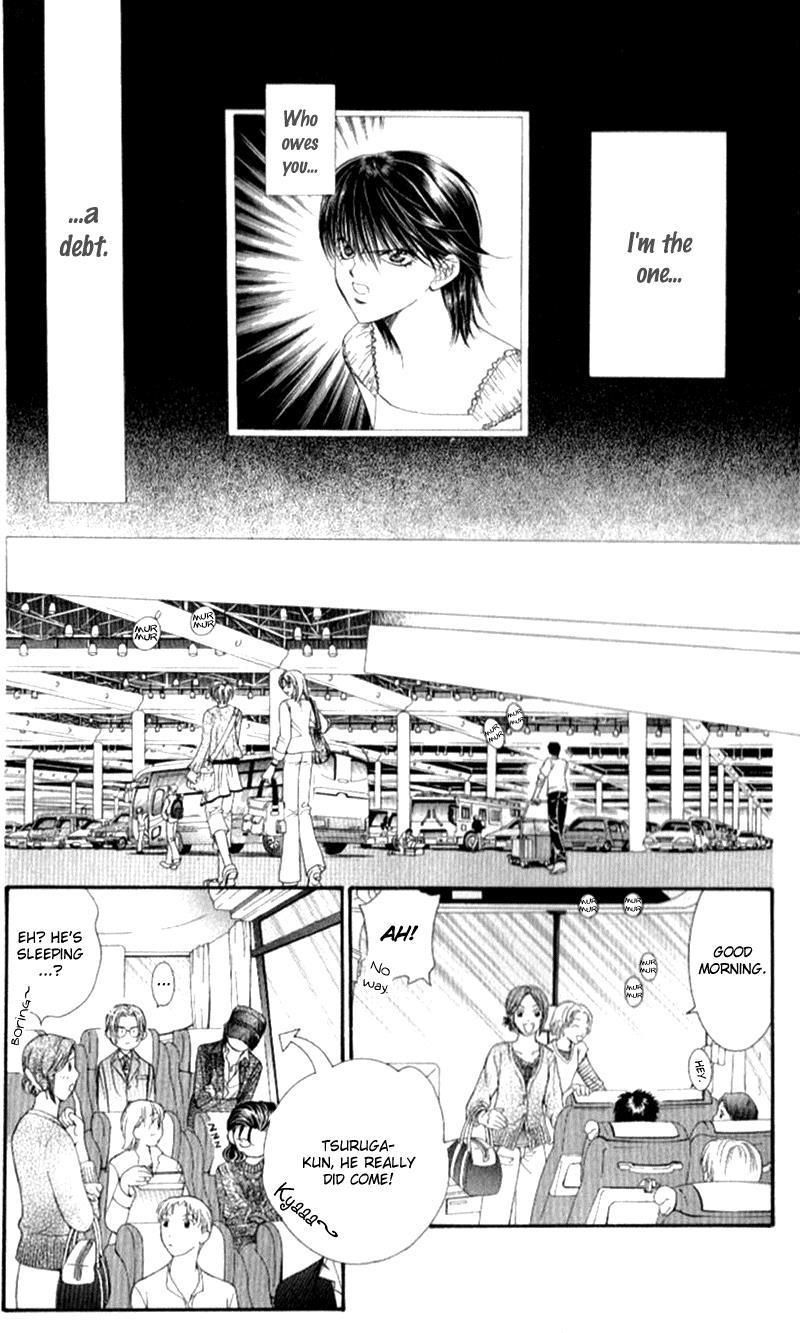 Skip Beat!, Chapter 94 Suddenly, a Love Story- Ending, Part 1 image 21