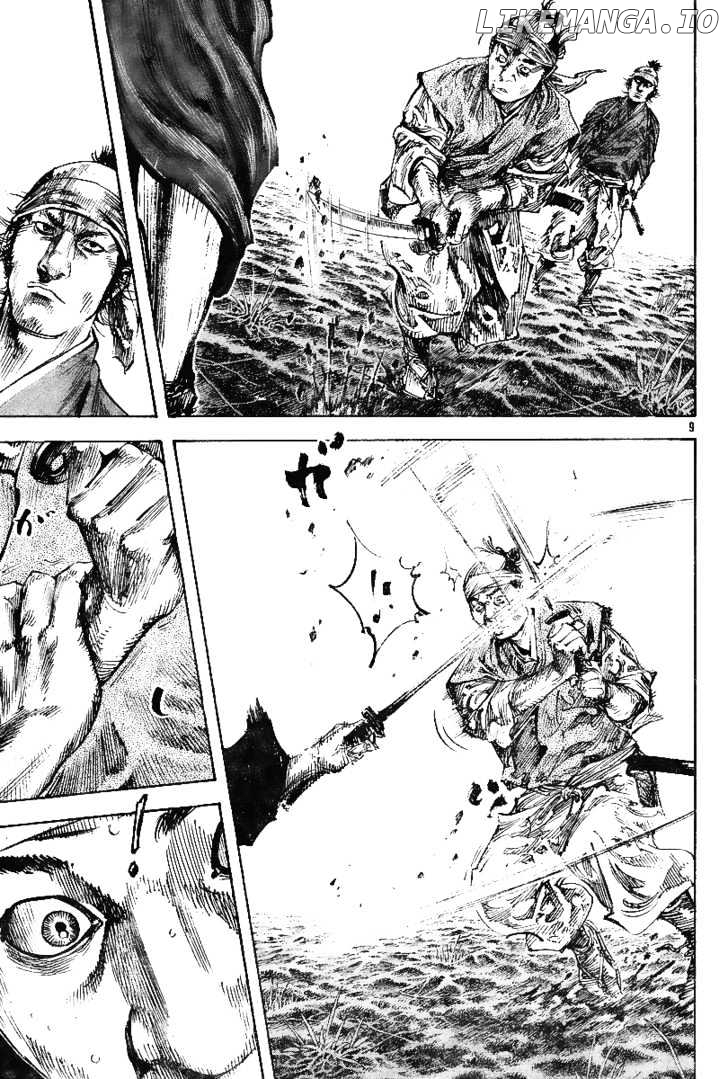 Vagabond, Chapter 228 image 09