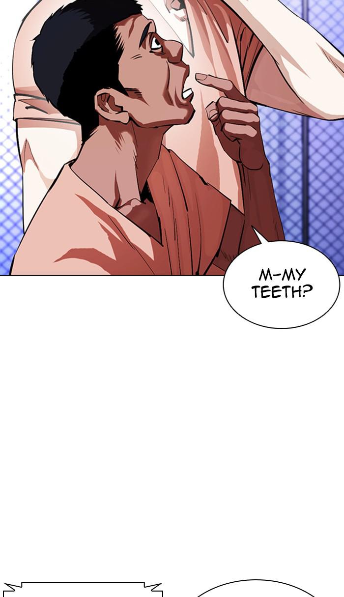 Lookism, Chapter 379 image 039