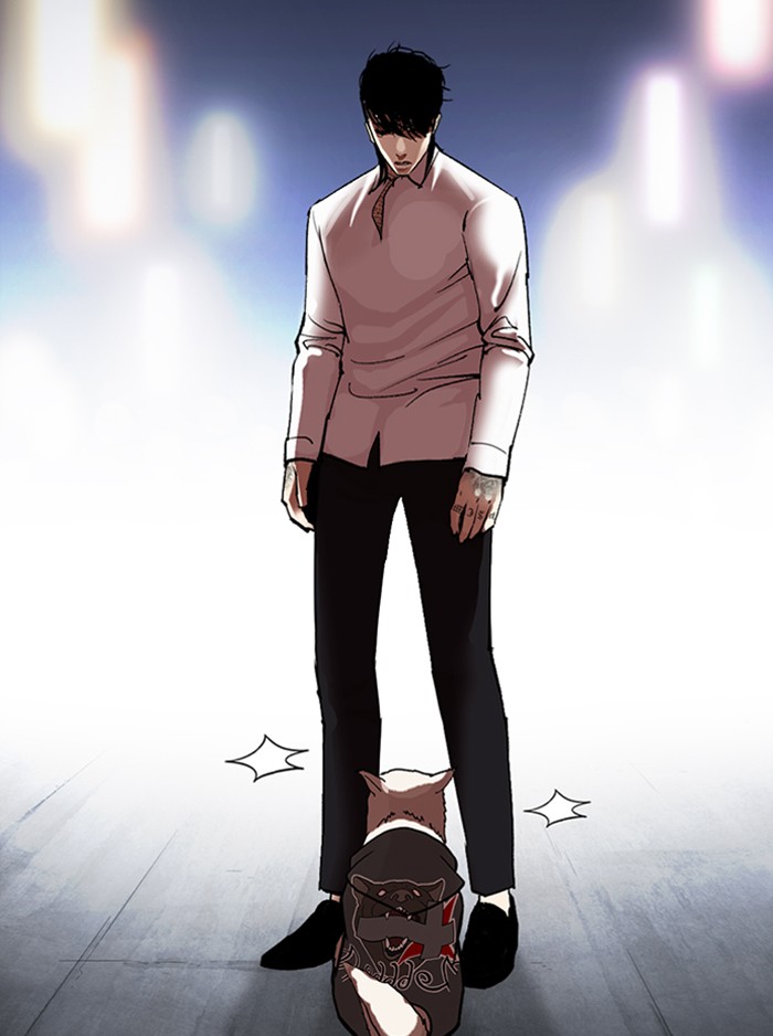 Lookism, Chapter 315 image 221