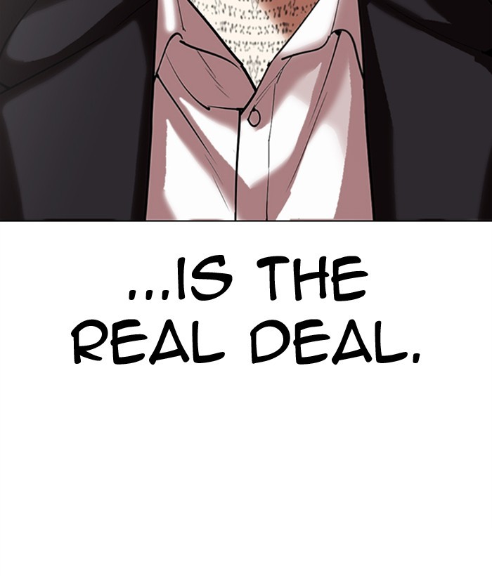Lookism, Chapter 309 image 218