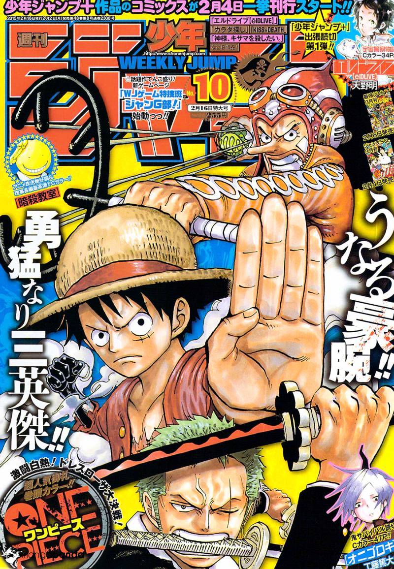 One Piece, chapter 775 image 10