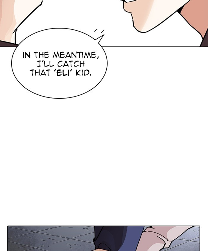Lookism, Chapter 241 image 151